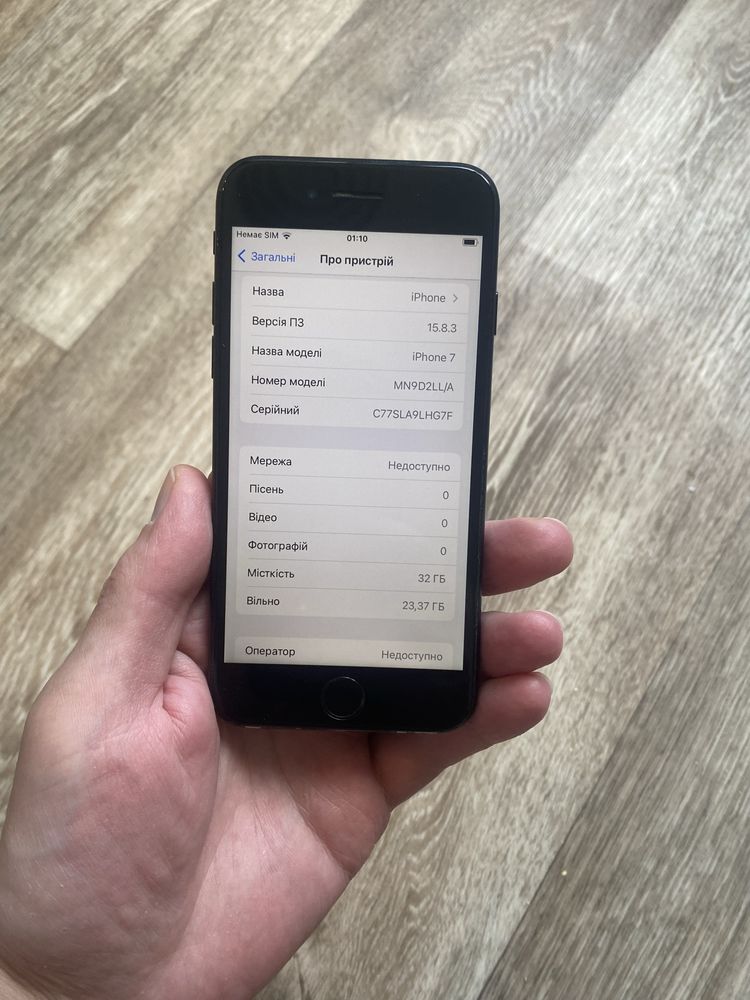 iPhone 7 айфон 7 с новым аккумулятором