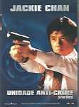 Unidade Anti-Crime (1993)