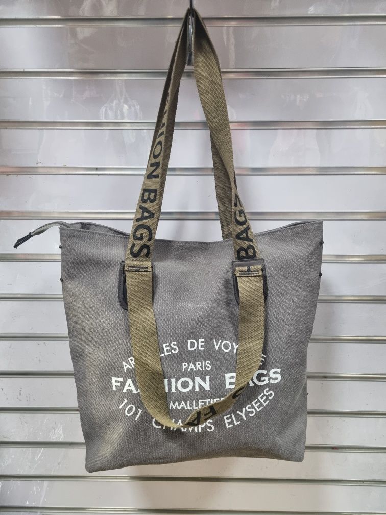 Szara torebka damska shopper