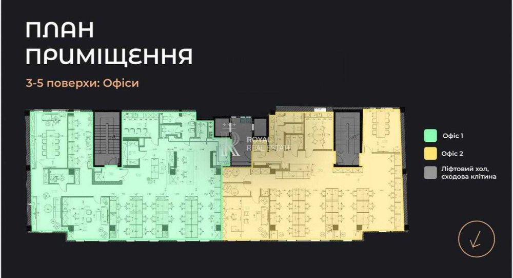 Аренда офиса 254м2 с мебелью ЦЕНТР Золотые ворота Бульварно-Кудрявська