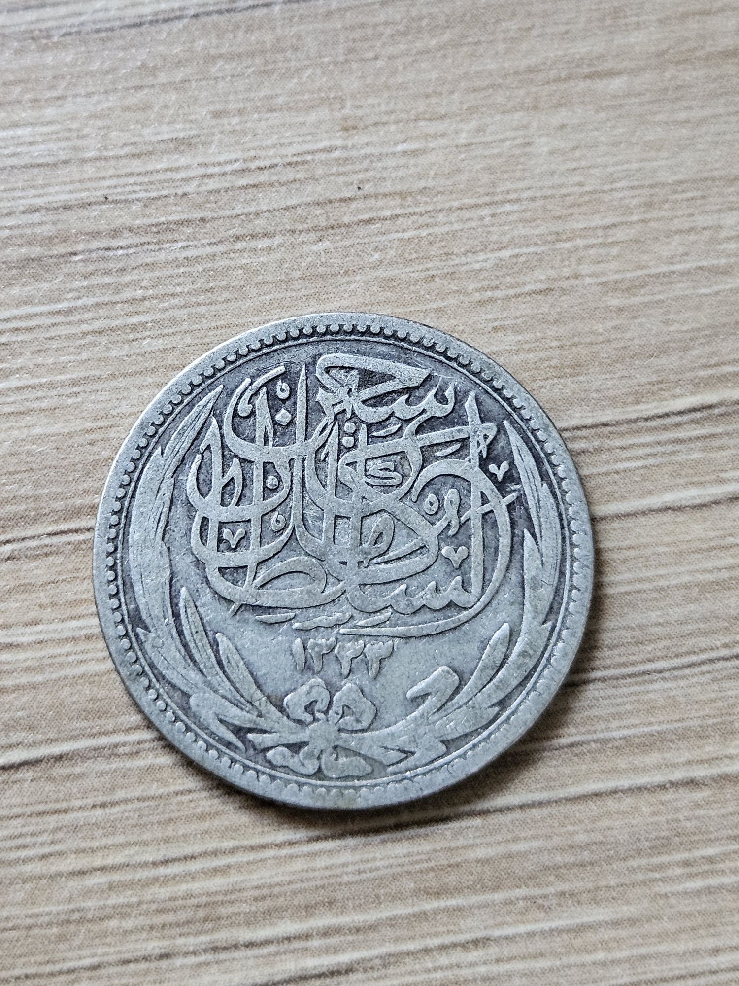 5 piastr 1916 , Egipt,  srebro
