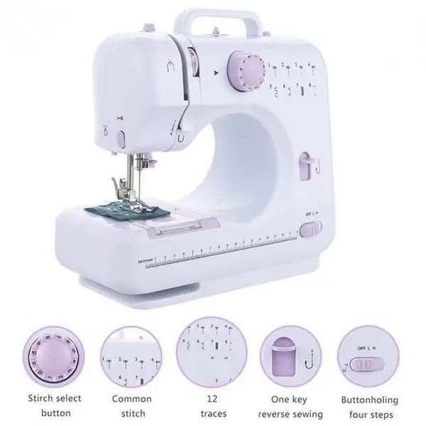 Домашняя швейная машинка SEWING MACHINE 505, машинка для шитья 1250