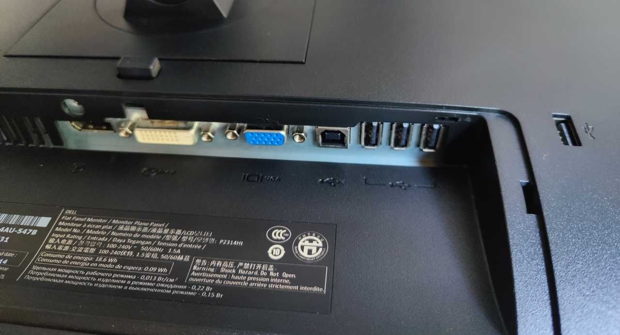 Monitor Dell P2314Ht 23" IPS FullHD DisplayPort DVI VGA USB pivot