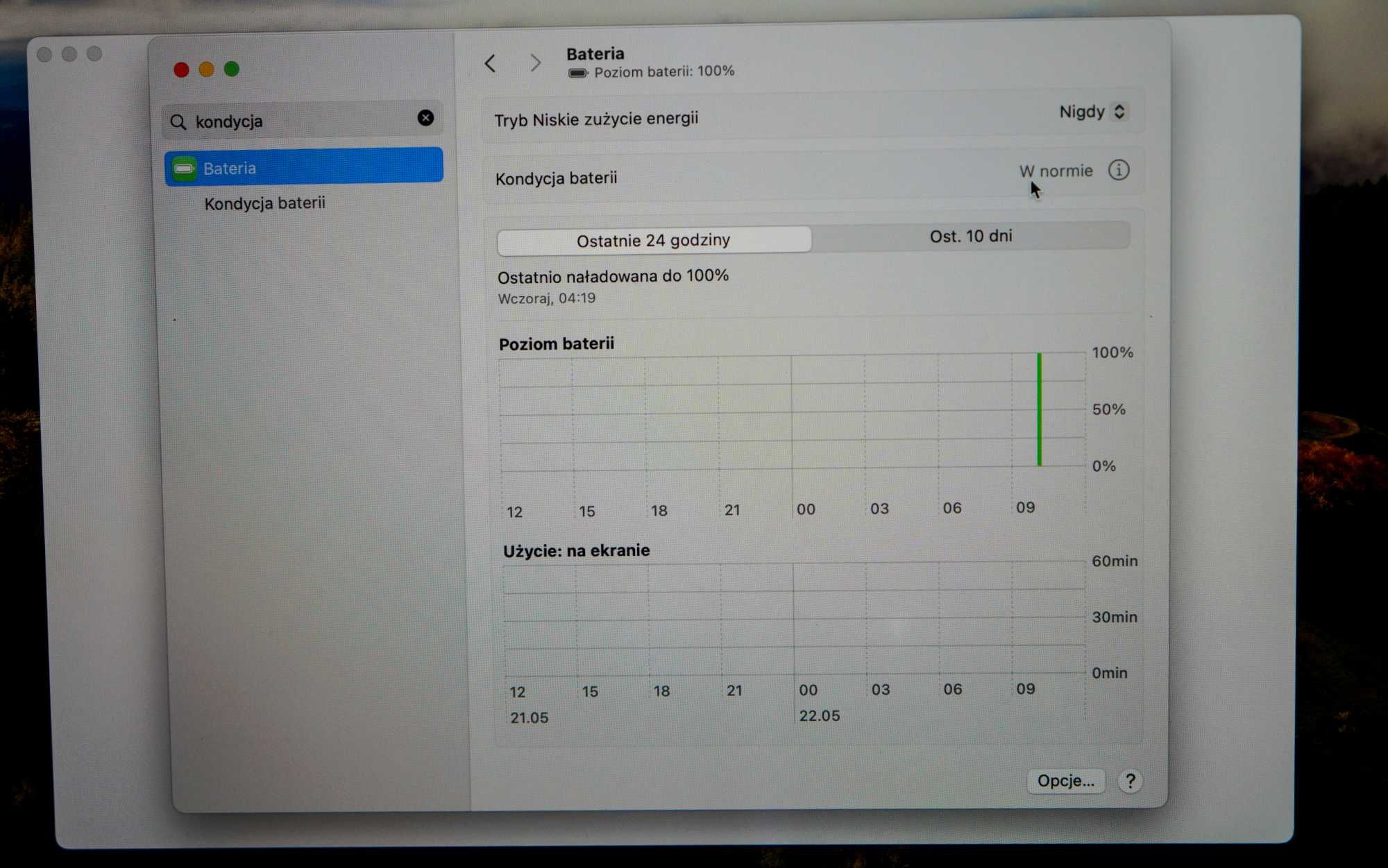 Apple Mac Book Air A2337 Gold ZESTAW Opakowanie Ładowarka Obudowa