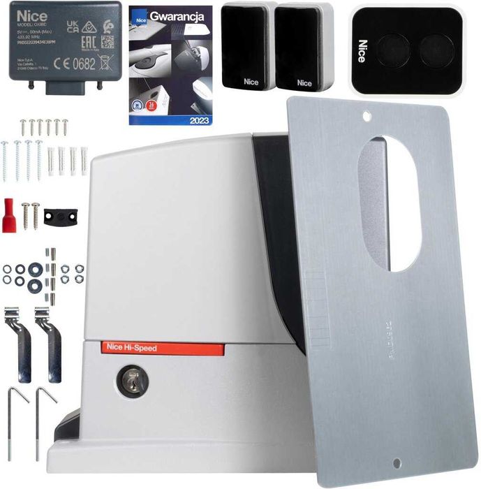 Комплект для відкатних/откатных ворот/воріт, Автоматика XB-PRO 750