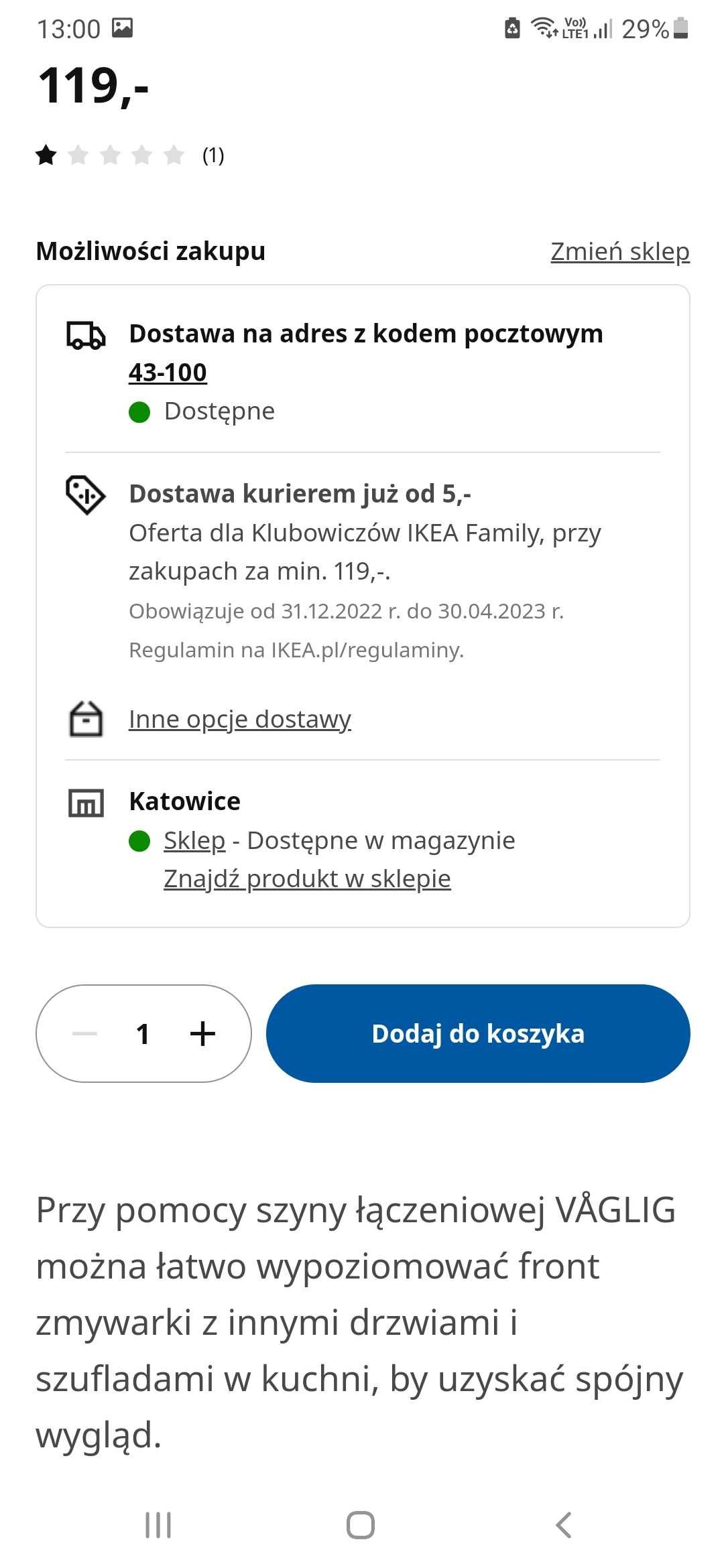 Vaglig ikea szyna łącząca