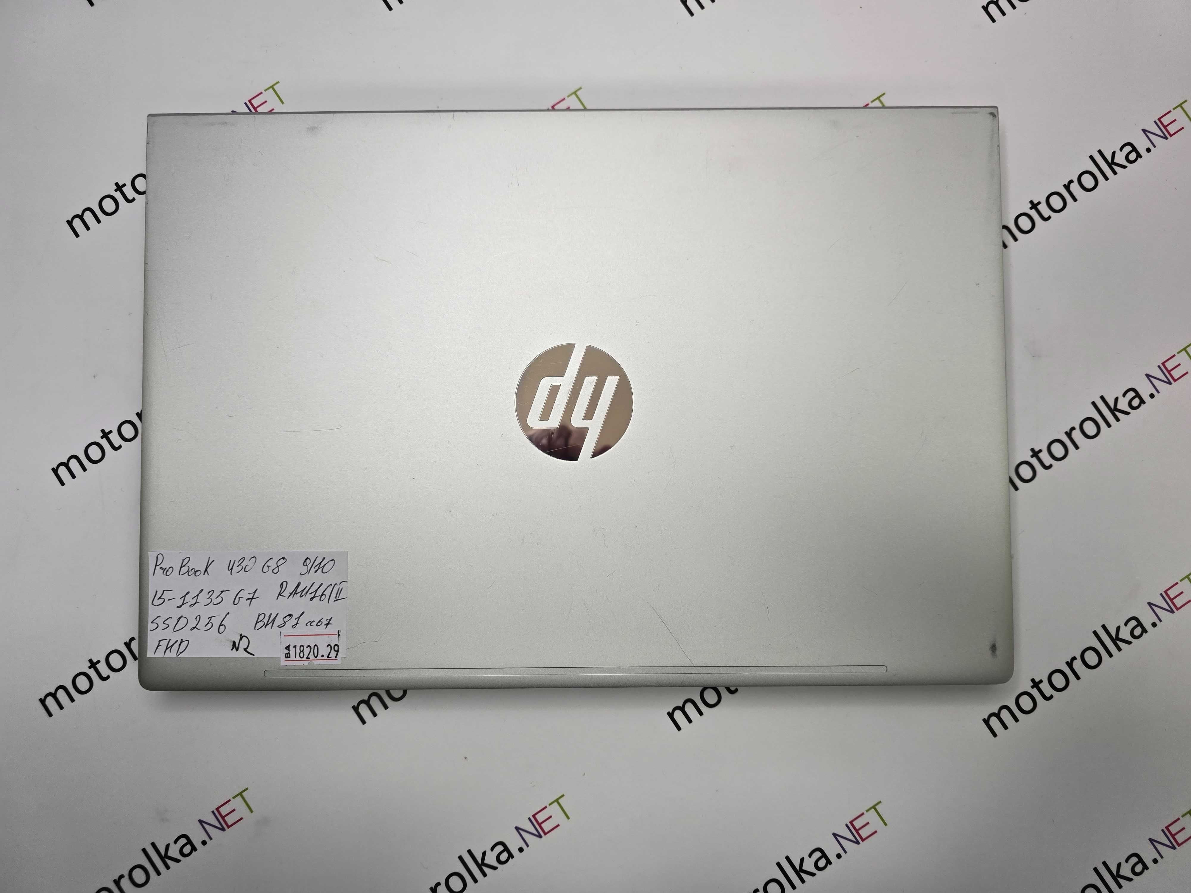 Ноутбук HP Probook 430 G8 13,3" FullHD/i5-1135G7/16 RAM/256 SSD №2