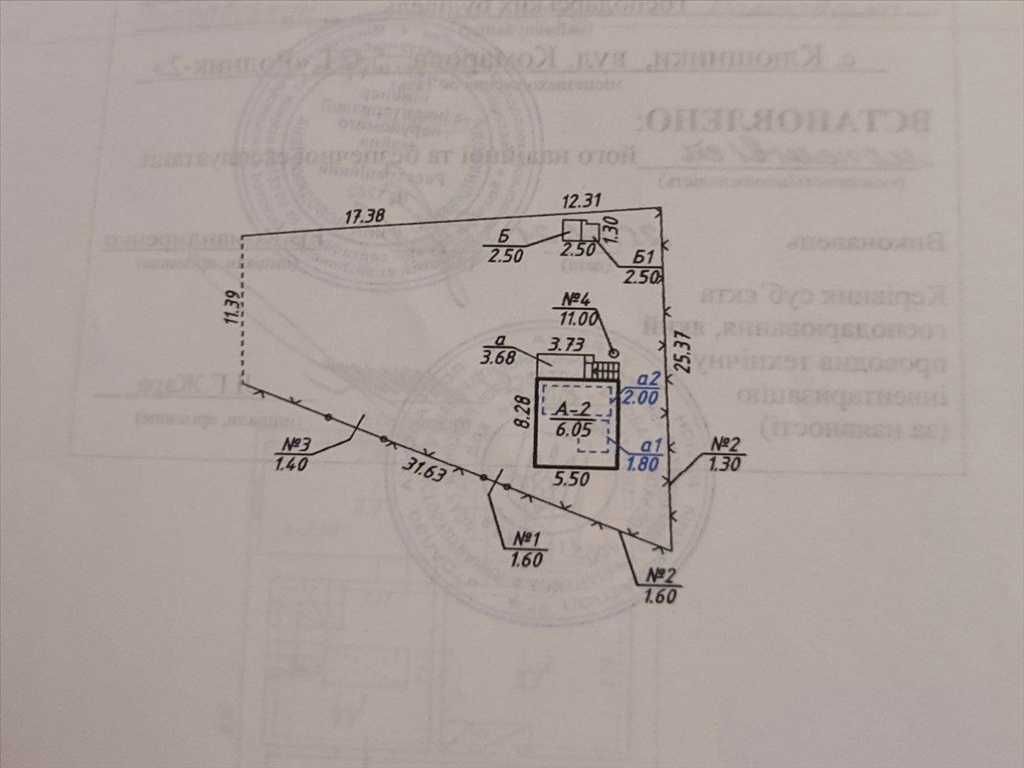 Дача - будинок, поруч з сосновим лісом!