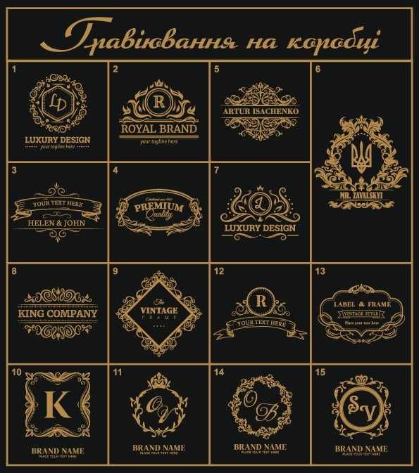 Набір для віскі з бокалами Luminarc 2 шт та каміння 12 шт+ Гравіювання