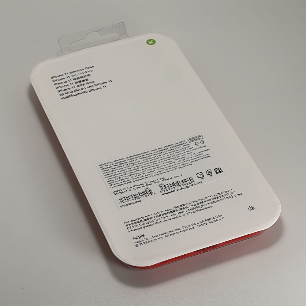 Case silikonowy do Iphone 11 czerwony