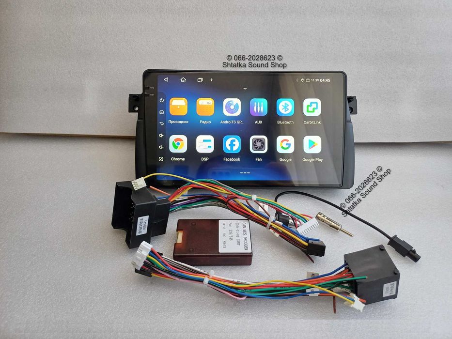 Магнітола BMW X5 E53, X1 E84, 3 E46, 5 E39 Android