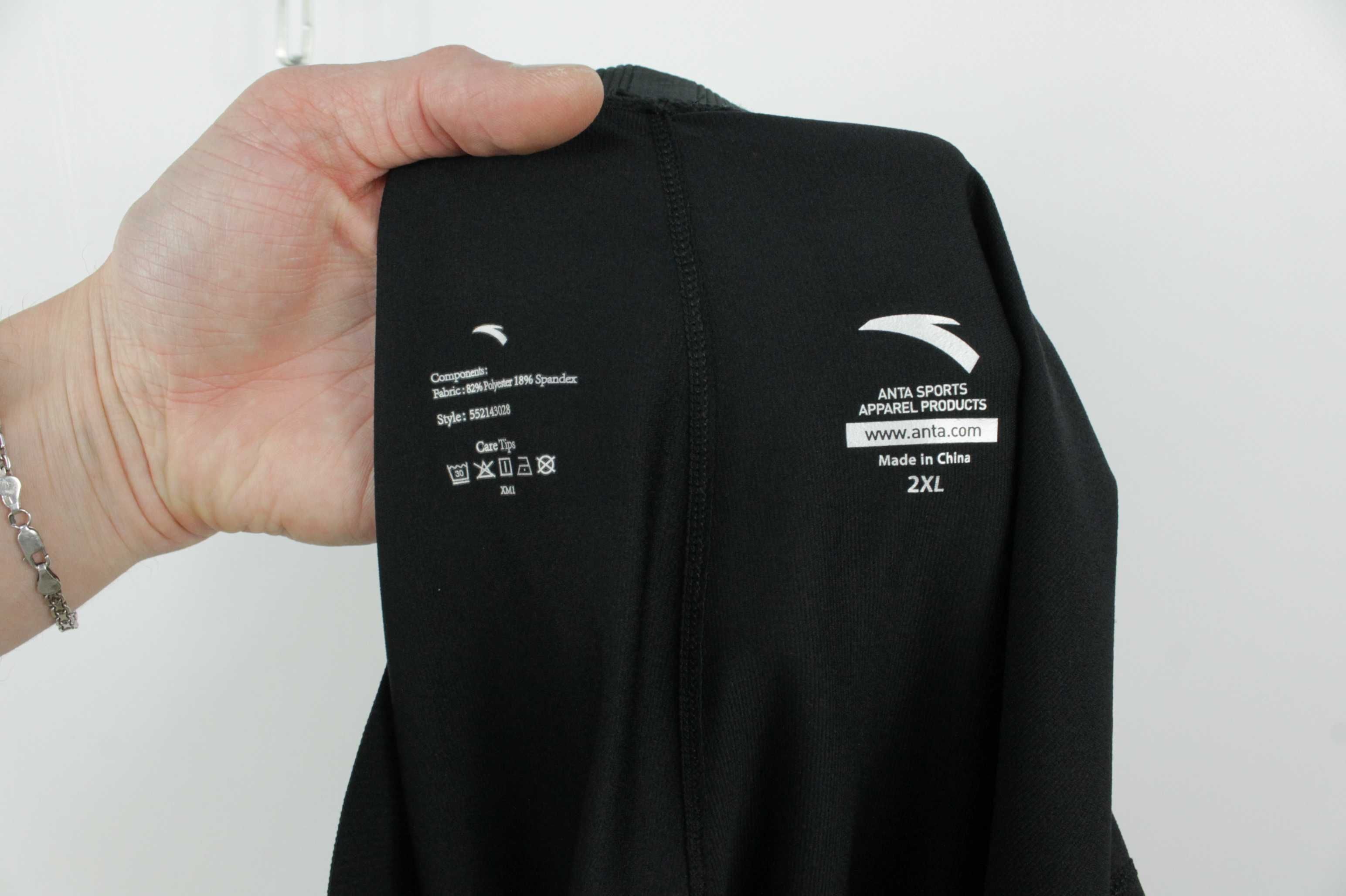 Компресійні чоловічі штани тайтси Anta Thermo Bottom Розмір ХЛ-ХХЛ