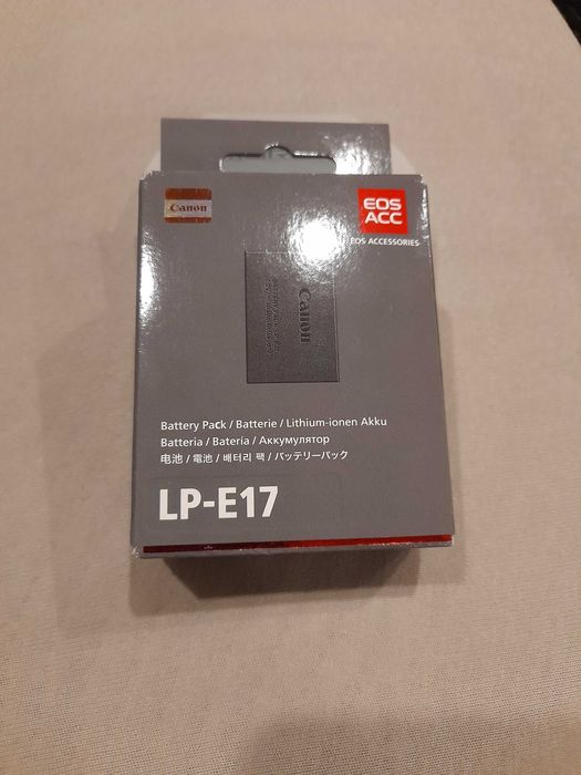 CANON akumulator LP-E17