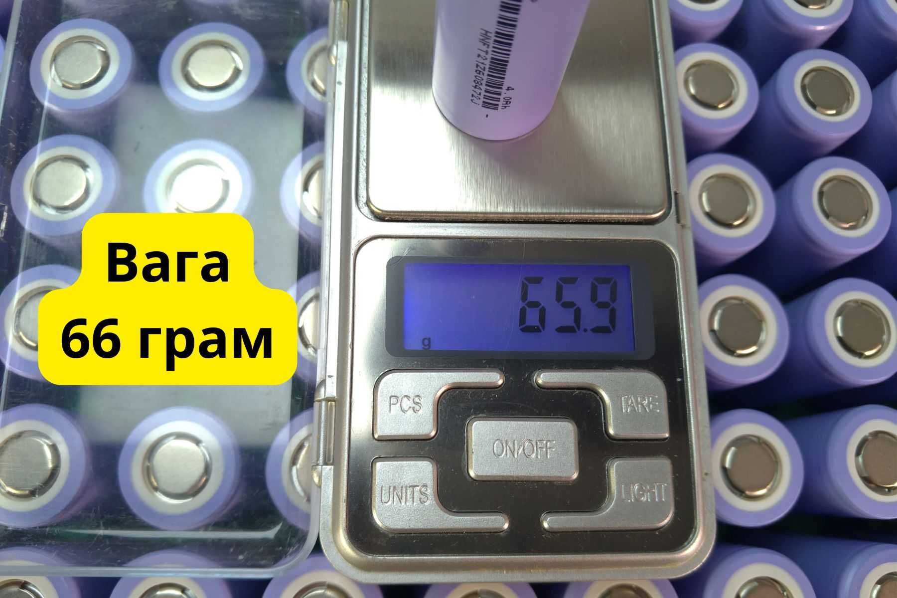 Аккумулятор 21700 високотоковый EVE 4000mAh 10C 40А Акумулятор акб