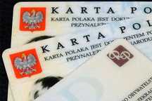Карта поляка, навчання в Польщі, легалізація, сталий побит,.