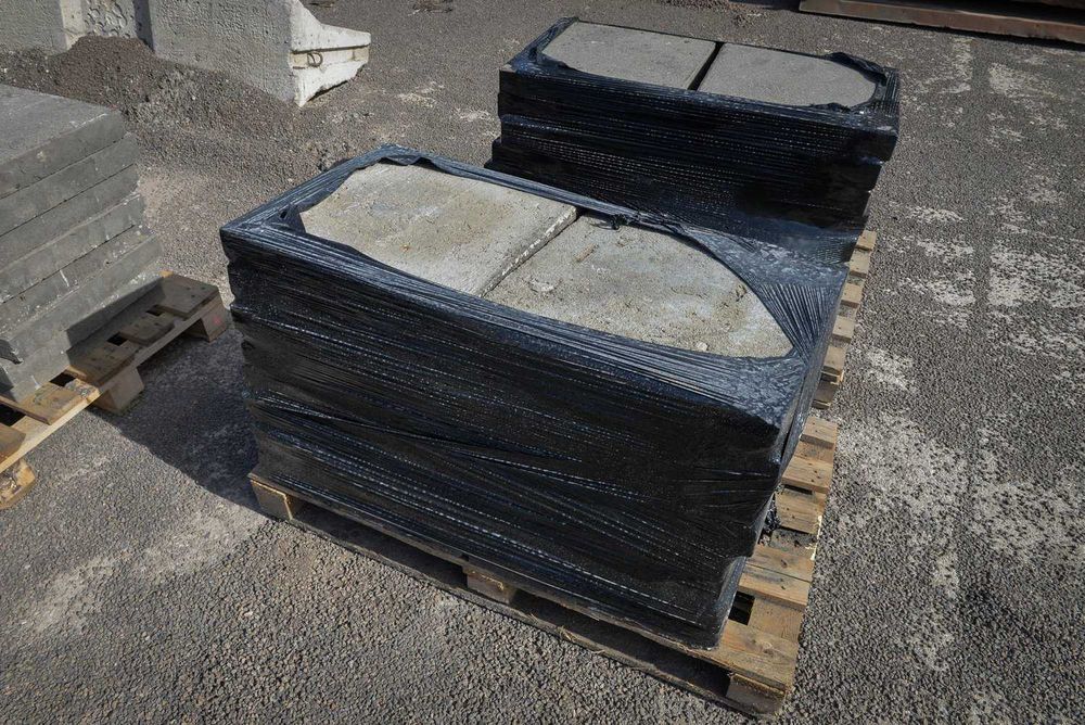 Płytki betonowe 50x50x7cm oraz 35x35x5cm z demontażu