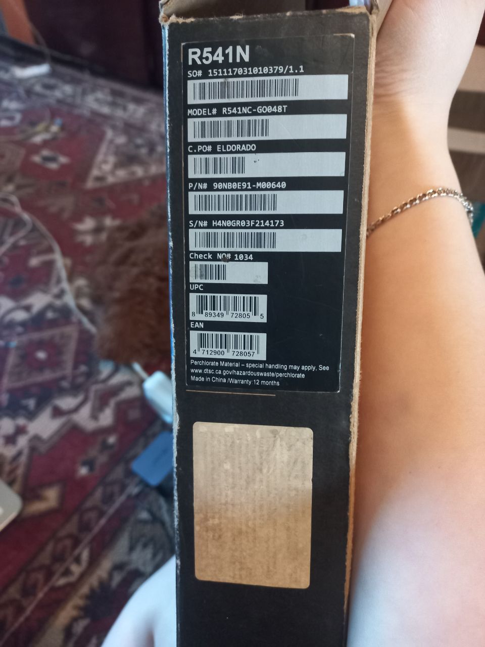 asus vivobook max r541n