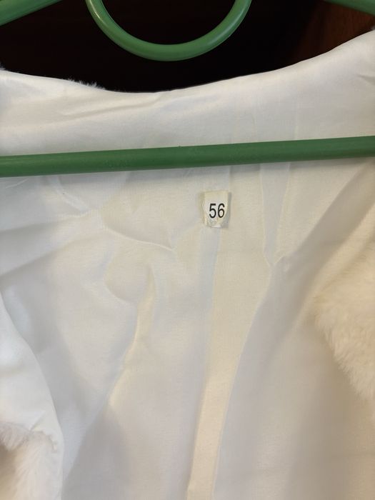 Весільна шубка