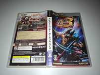 Monster Hunter Portable 3 [NTSC-J] Sony PSP