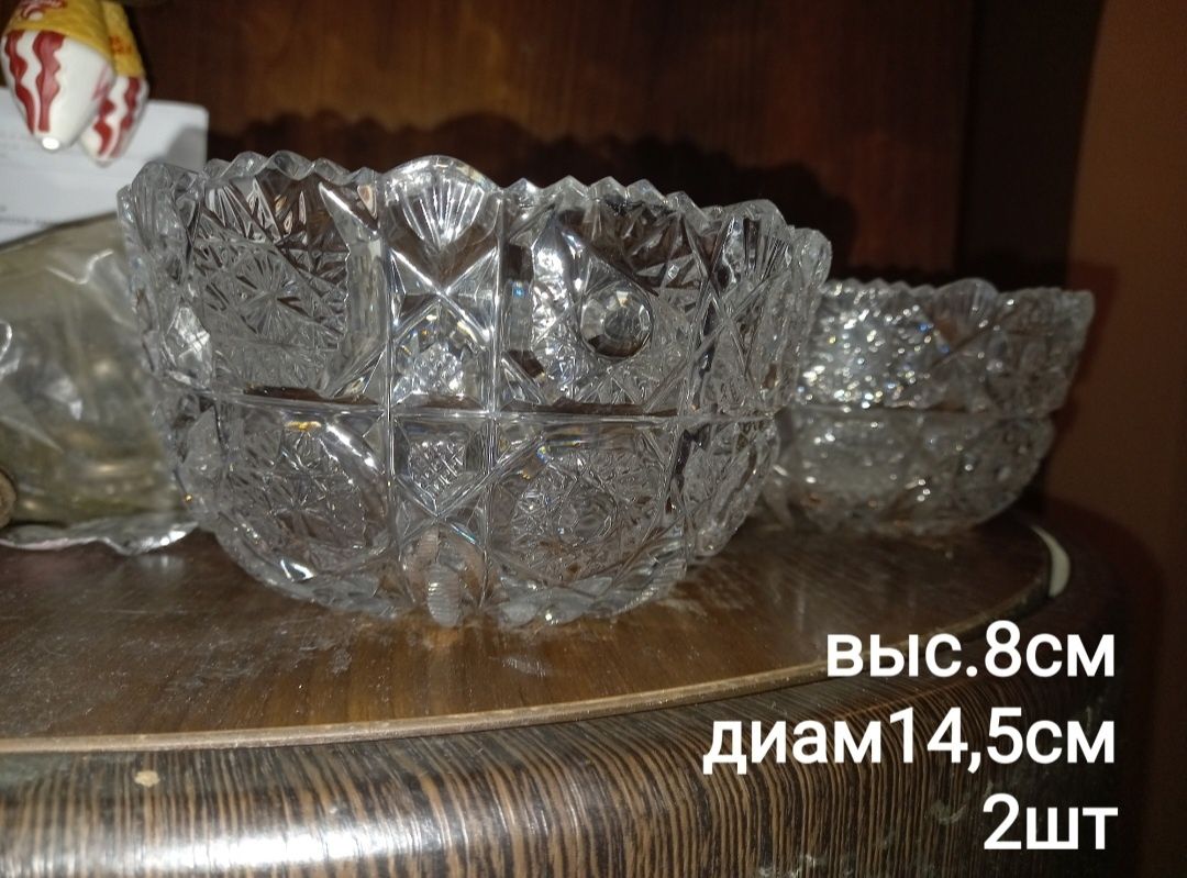 Хрусталь  времен  СССР. Дятьковский хрусталь, набор "Пушка"
