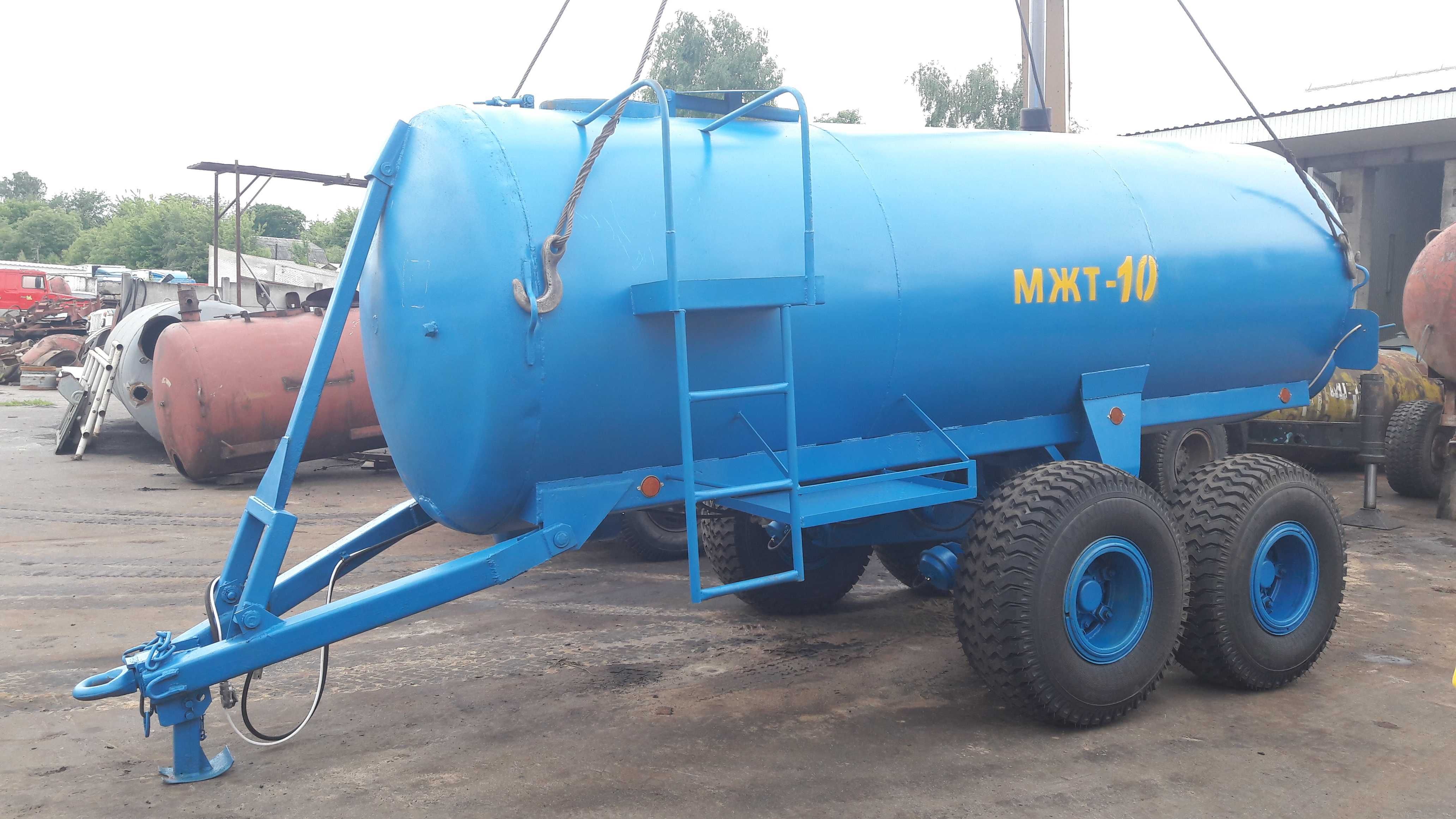 Бочка МЖТ-10 , для води або органічних добрив