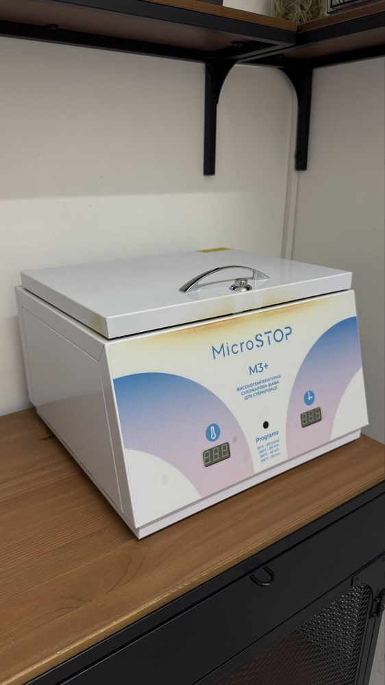 Сухожар MicroStop M3+