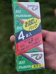 Fuji vintage lata 90 4 filmy wyjątkowy trial zawiera 3 rolki lSO 100