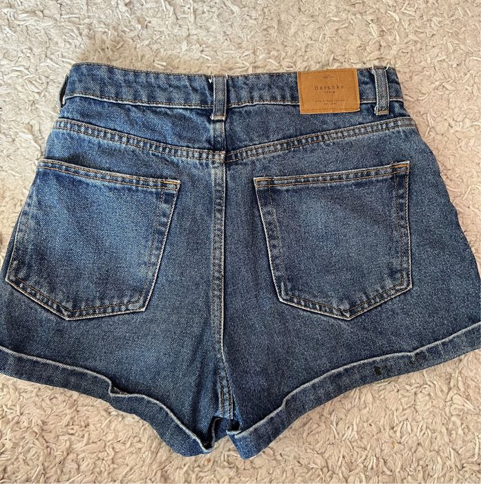 Джинсові шорти Bershka