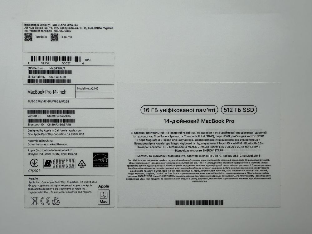 MacBook Pro 14 M1 PRO 2021 16/512 Silver