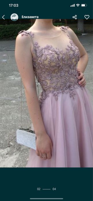 Продам Выпускное платье LAURA STYLE