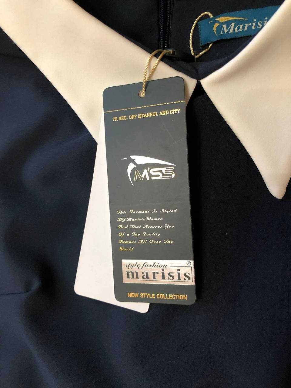 Продається нове пляття фірми Marisis