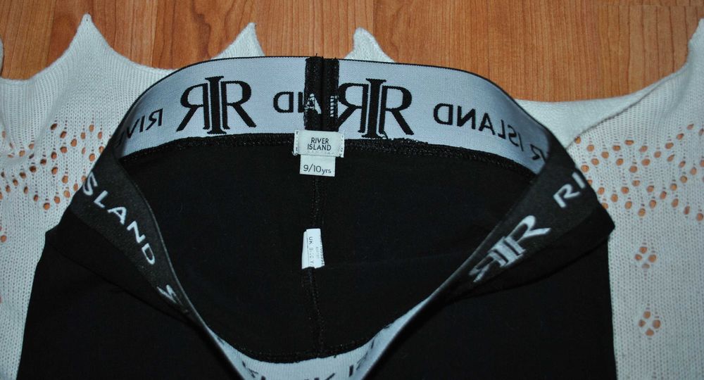 Лосини River Island на 9-10 років