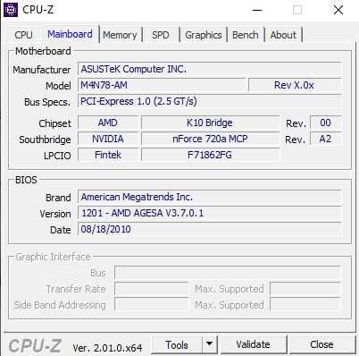 Материнка Asus M4N78-AM + Phenom x4 945+4Gb RAM