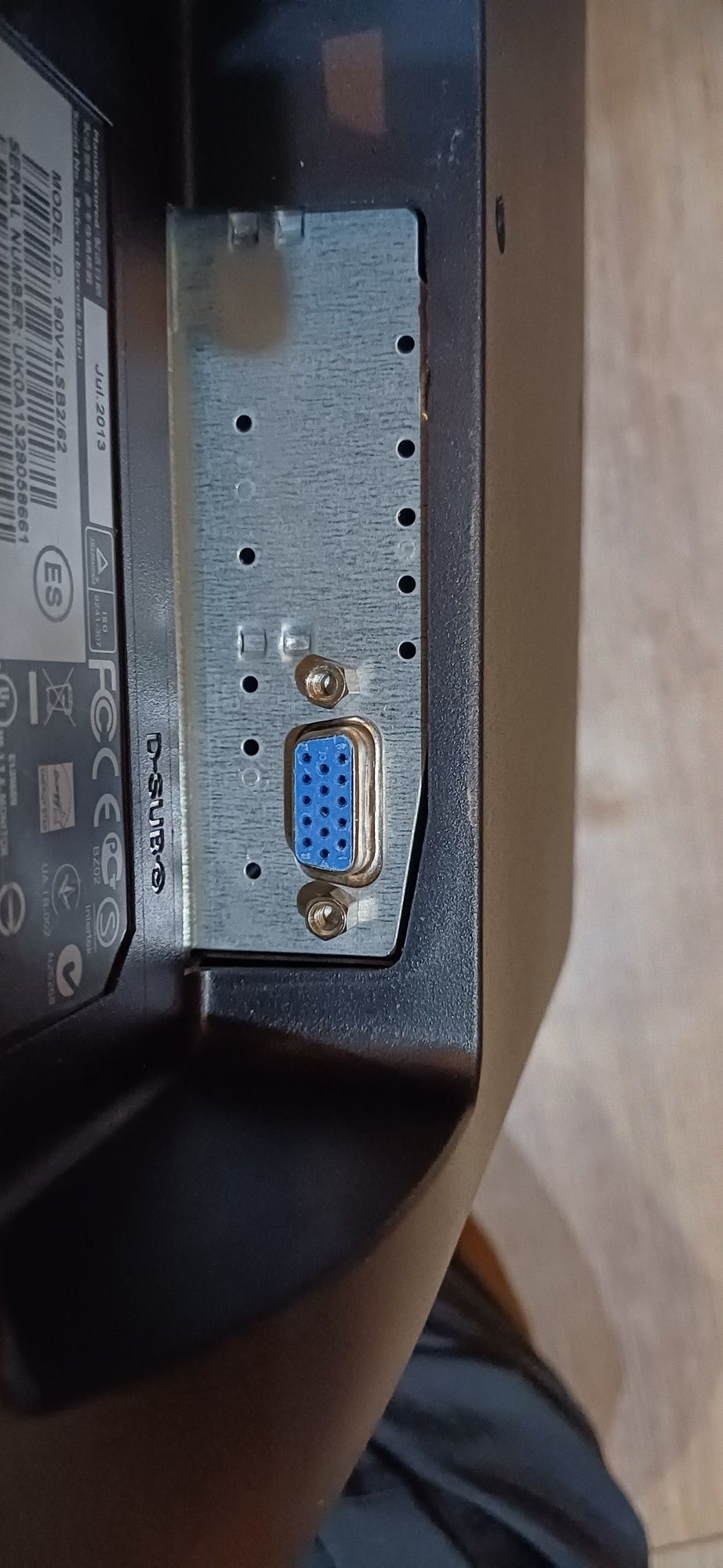 Монитор Б/У 19" Philips 190V4L