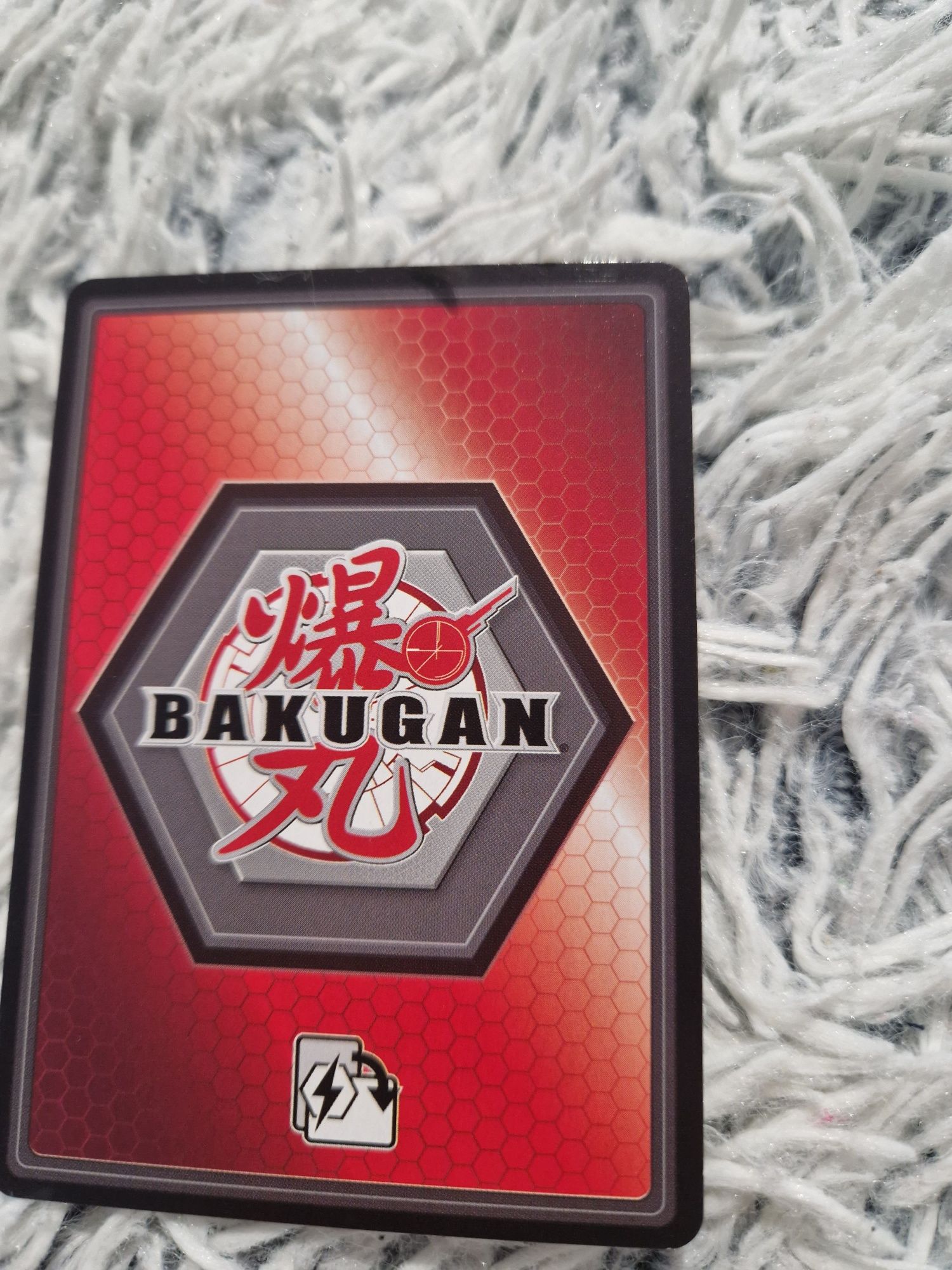 Karta kolekcjonerska Bakugan