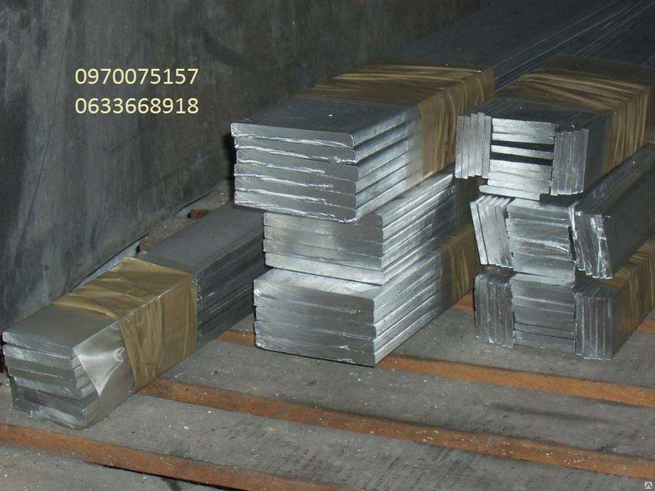 Алюминневый лист (рифленный)