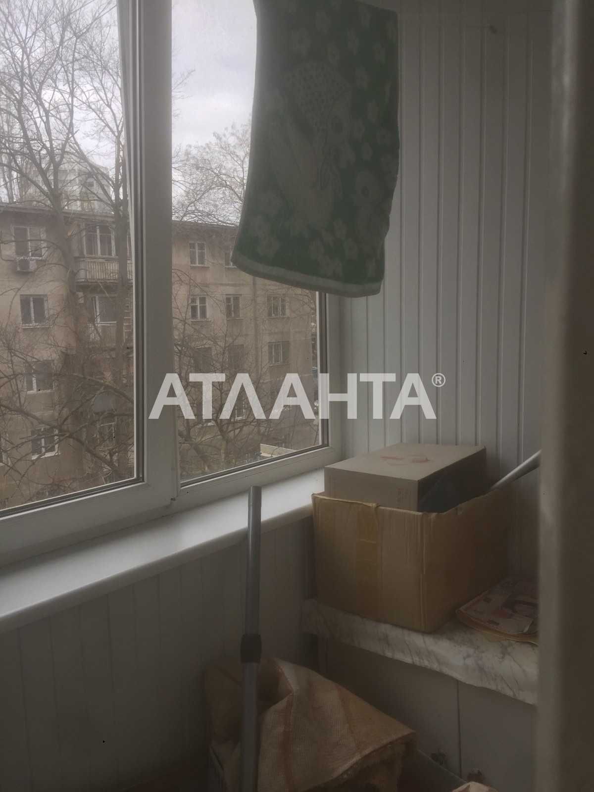 3 комнатная квартира на Проспекте Гагарина/Сегедская по отличной цене