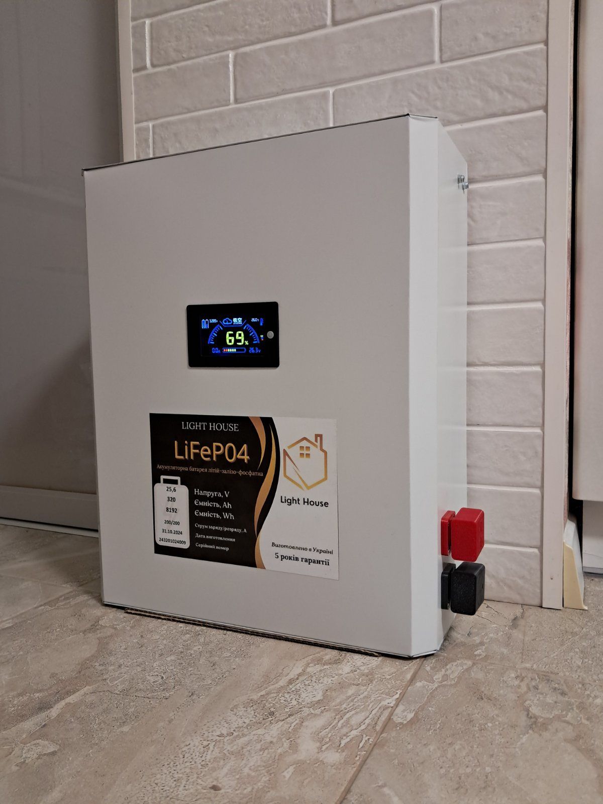 Акумулятори LifePo4 24V 230A