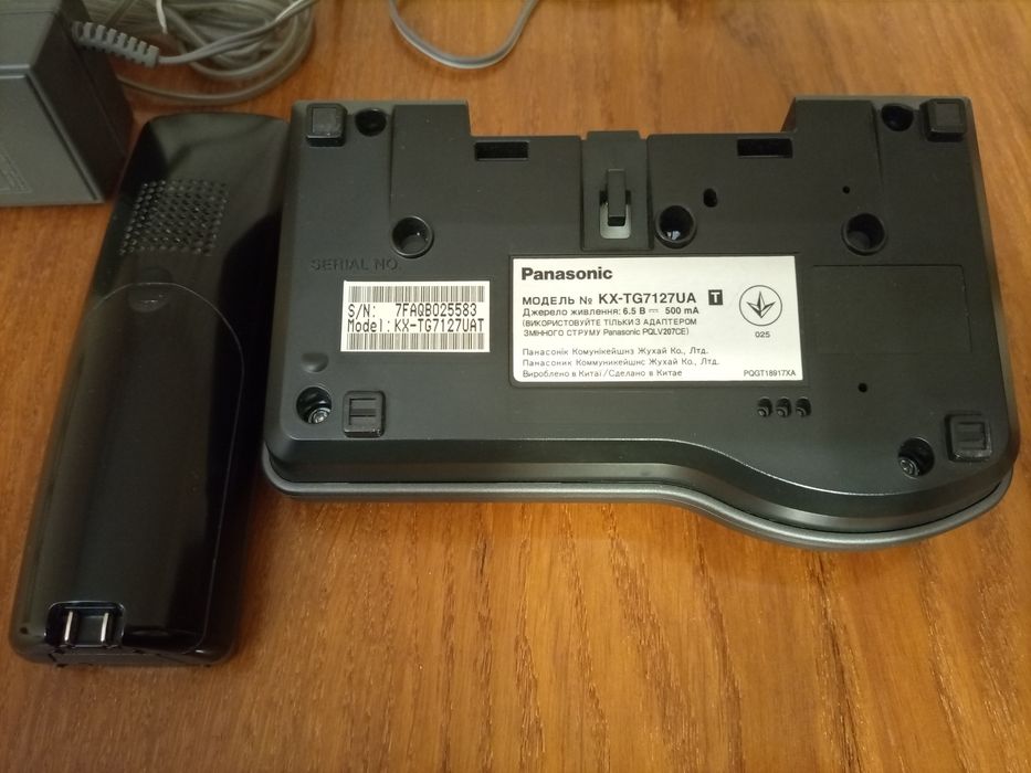Продам радіотелефон Panasonic KX-TG7127UA