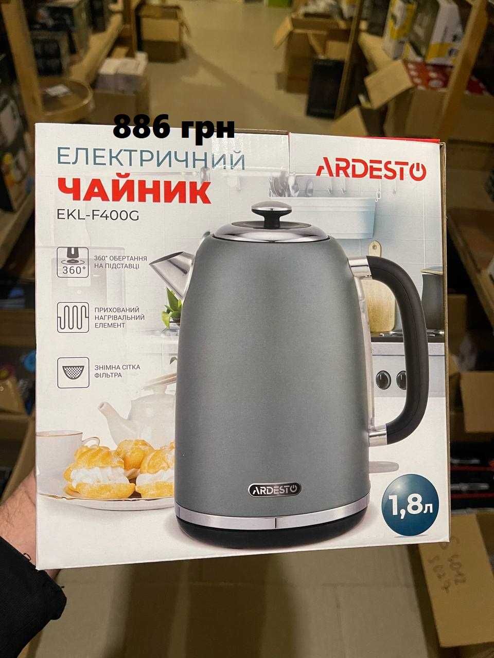 ХІТ !! Електричні чайники Ardesto - Strix контроллер