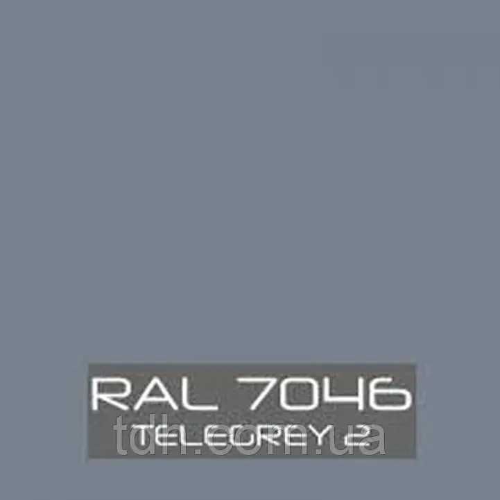 фарба ELEMENT CLASSIC латексна RAL 7046 (сірого кольору)