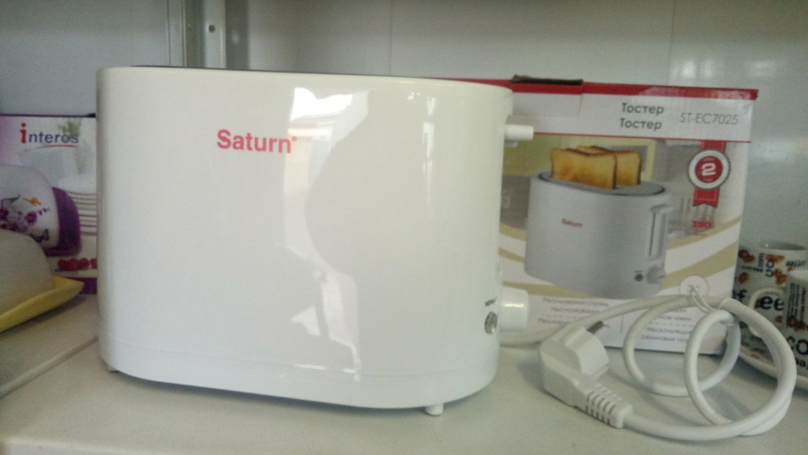 Тостер Saturn stec7025