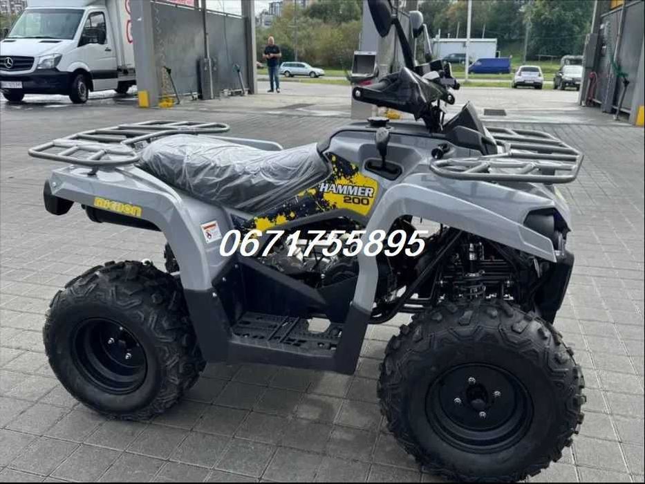 Квадроцикл Mikilon Hammer 200L*Доставка О-Якщо МРІЄШ!