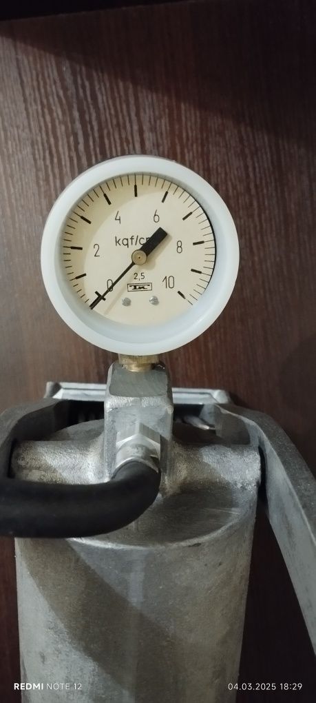 Насос ножний.радянського виробництва