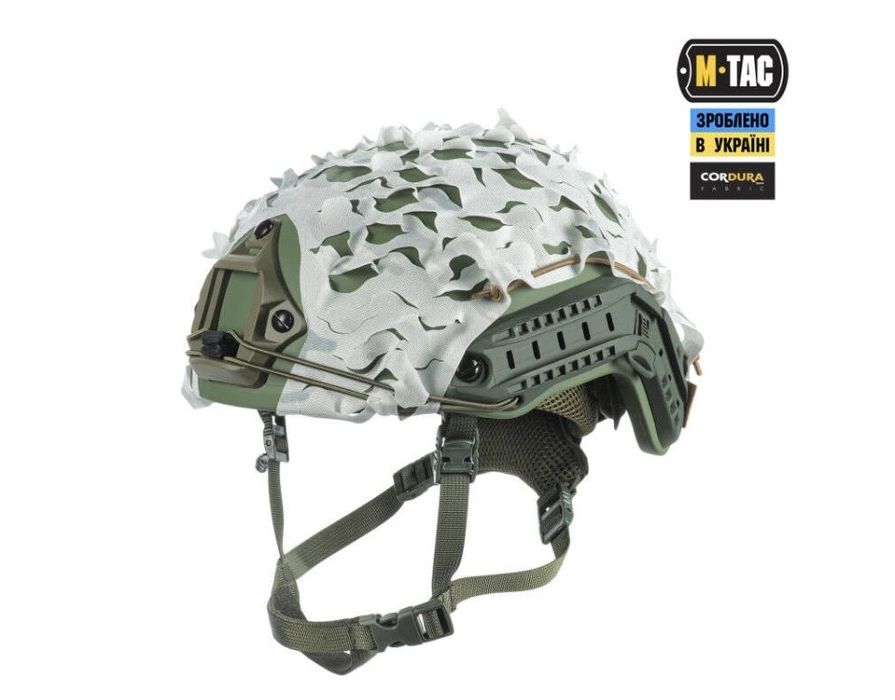 Маскувальний зимовий білий чохол кавер "вільха" на шолом каску FAST