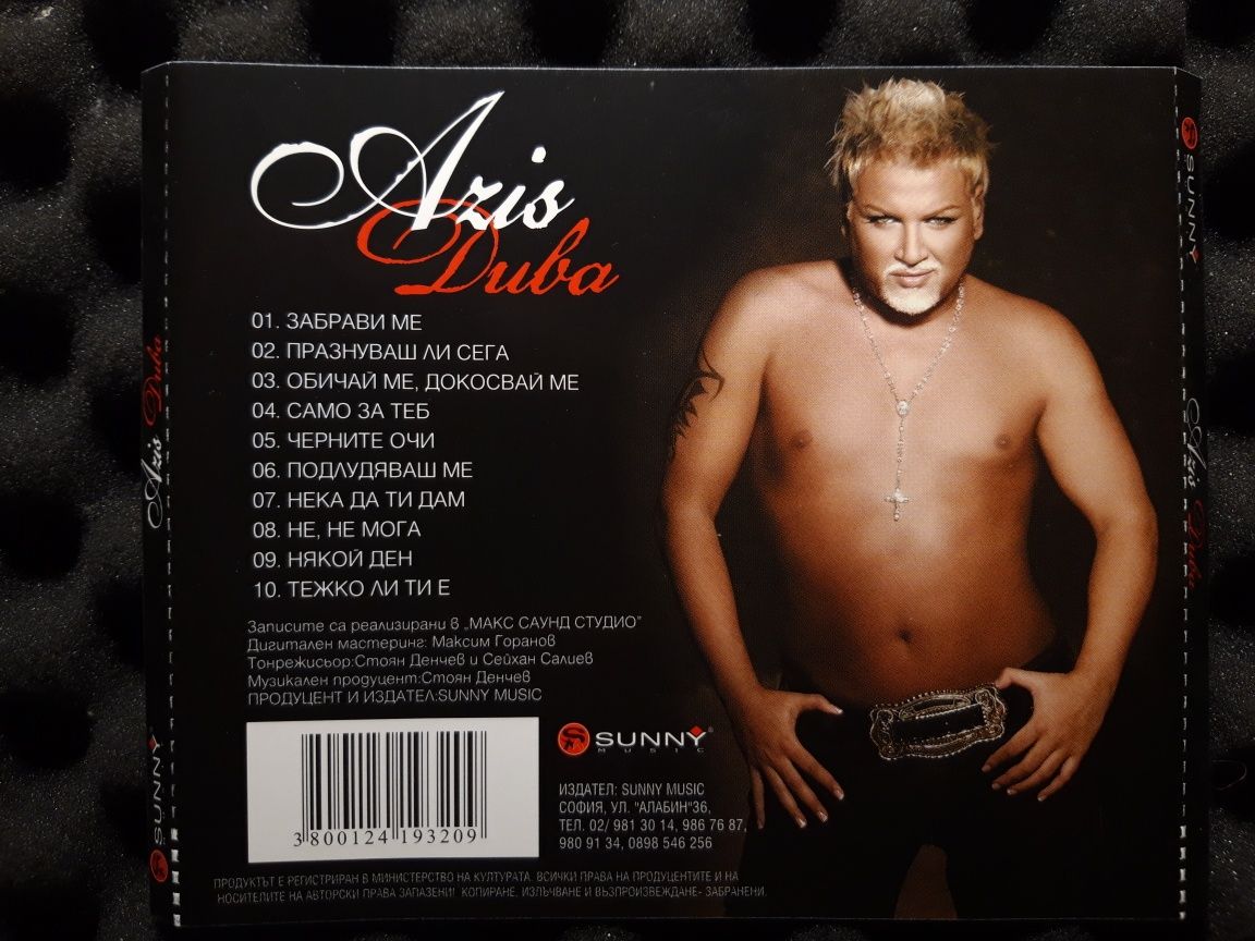 Azis - Diva (CD, 2006)