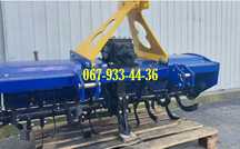 Фреза, Почвофреза, Грунтофреза ДТЗ 125 см (1.25м) + КАРДАН