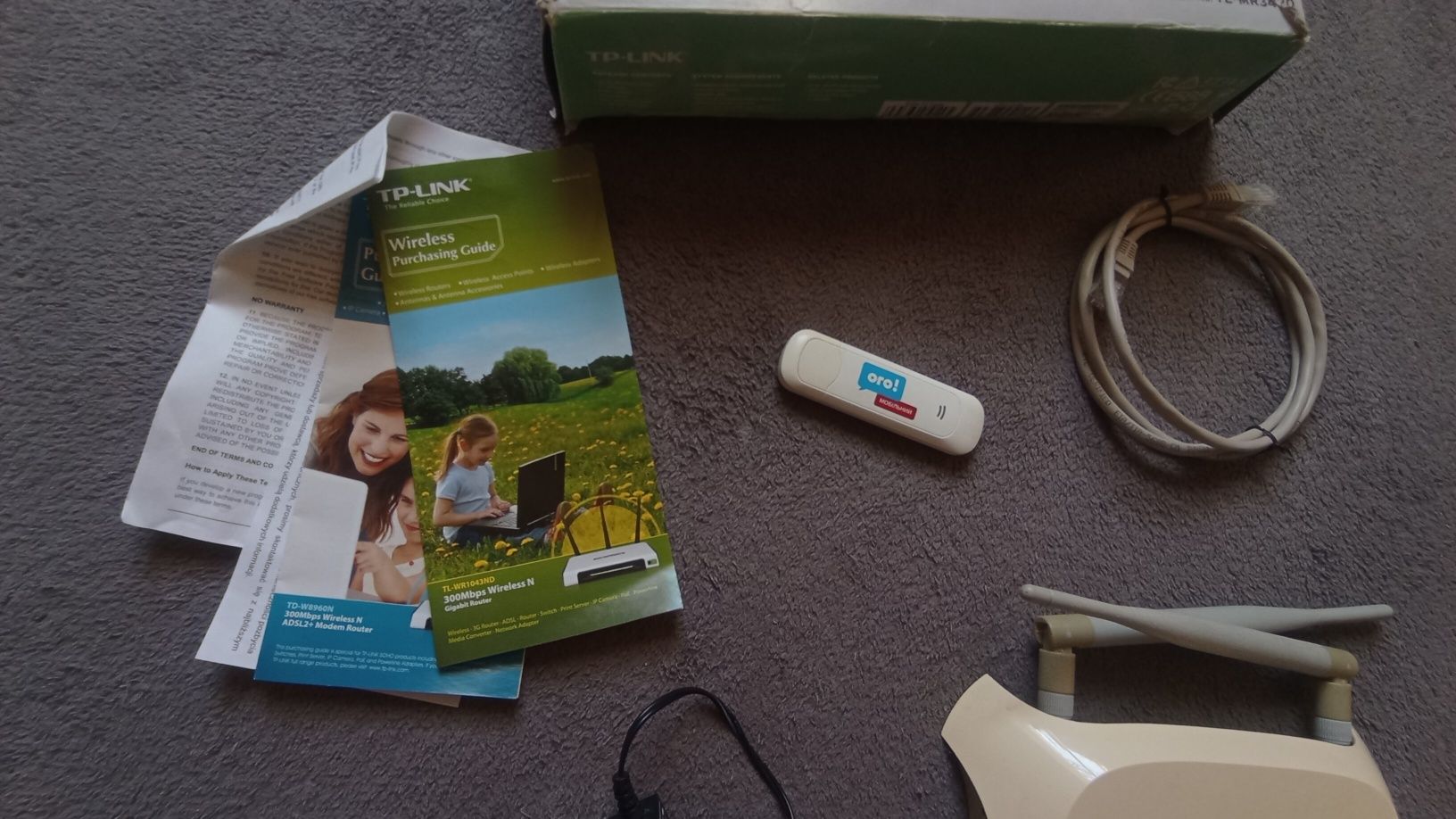 Продам роутер TP-Link