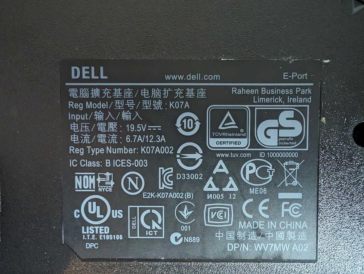 Dell Docking Station K07A