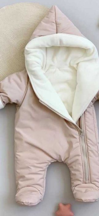 Продається дитячий зимовий комбінезон "Гном"